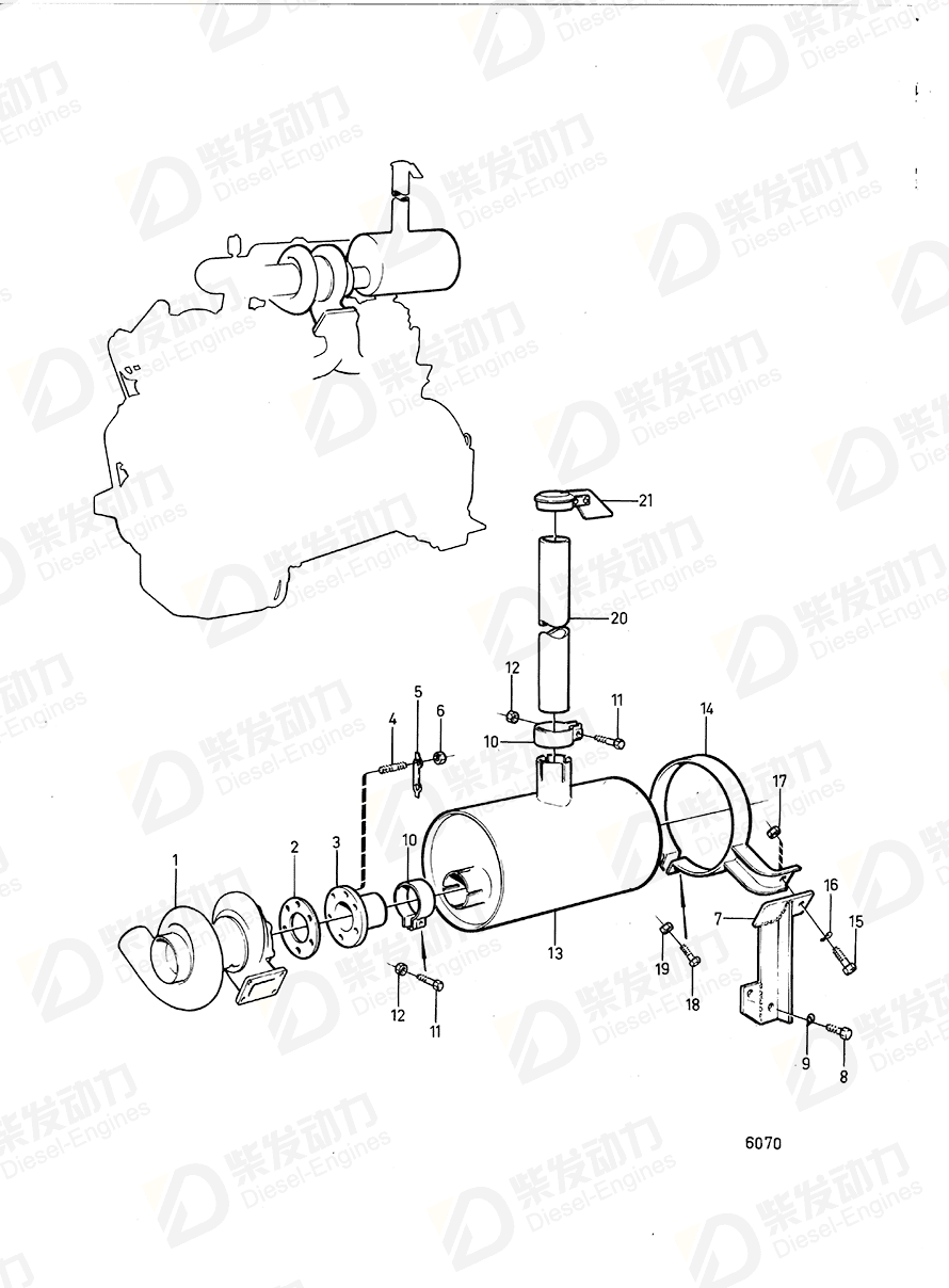 VOLVO Exhaust pipe 846406 Drawing